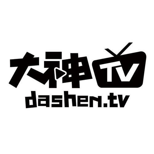 大神tv官方缩略图