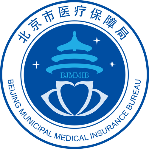 北京医保公共服务平台app缩略图