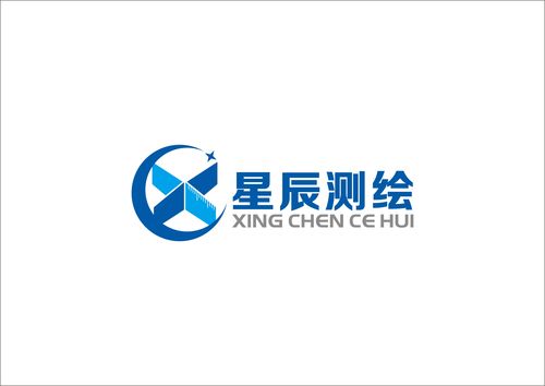 免费公司测名缩略图