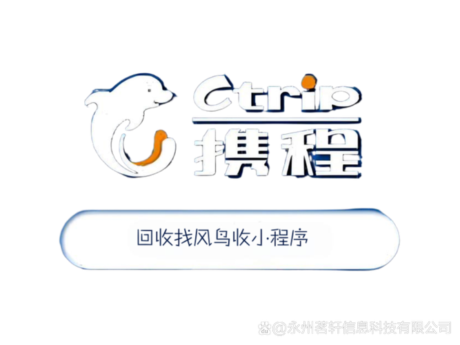 菜管家APP菜管家 安卓版v8.0 