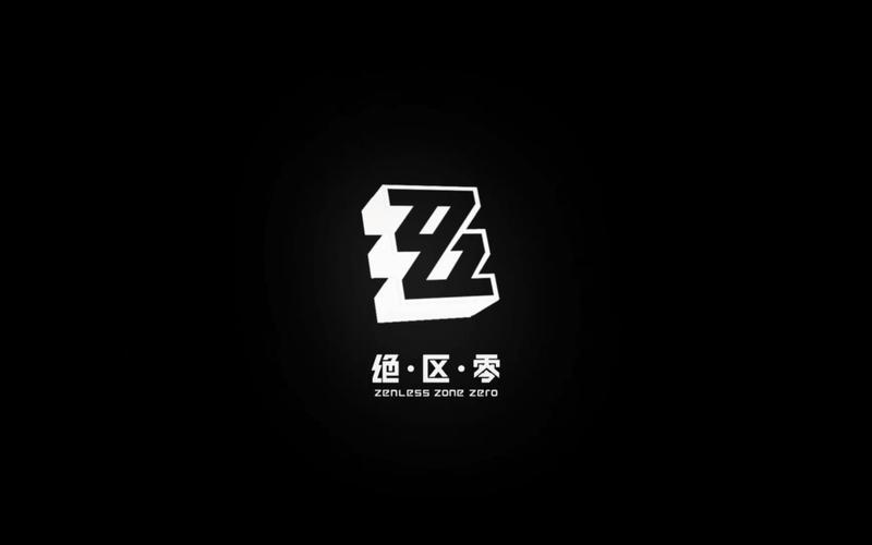 绝区零入口
