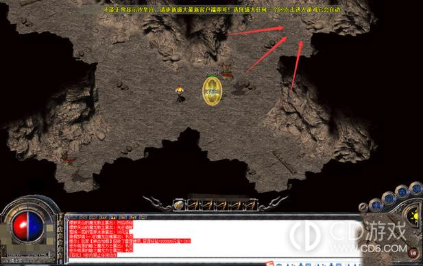 传奇幻境迷宫走法攻略游戏截图