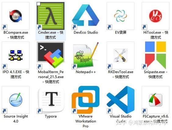 BCompare2025最新pc版