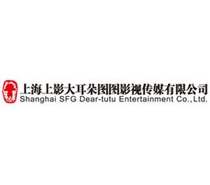 图图影视官方最新版缩略图