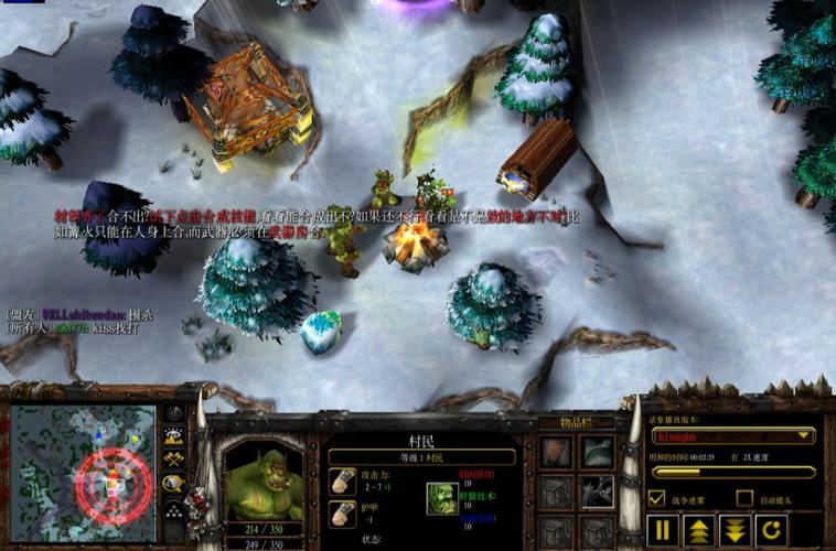 魔兽争霸3冰封王座rpg地图排行榜