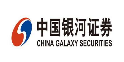 中国银河证券海王星版