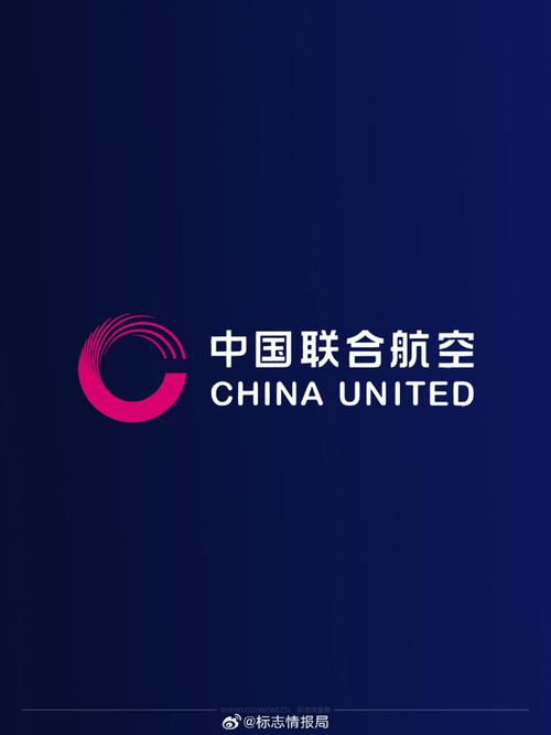 中国联合航空手机版缩略图