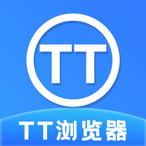 T浏览器电脑版官方2025最新版缩略图