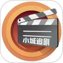 小城追剧2024最新版本缩略图