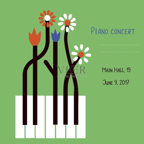 弹钢琴软件(iDreamPiano)V4.0绿色免费版缩略图