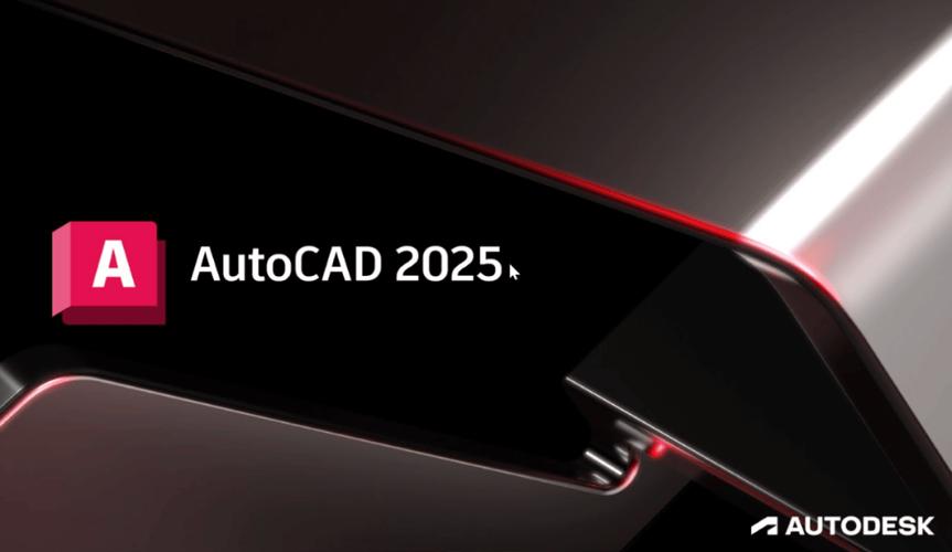 CAD快速看图电脑版2025最新游戏截图