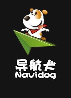 导航犬(语音导航)ios版缩略图