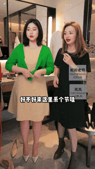 mt管理器免root版缩略图