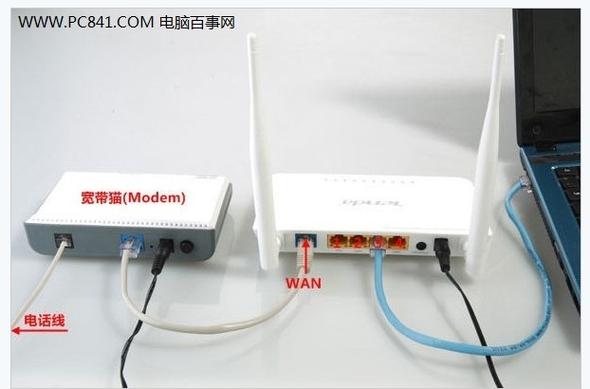 腾达路由器桥接另一个路由器游戏截图