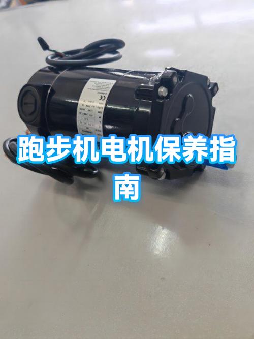跑步机寿命一般多长时间