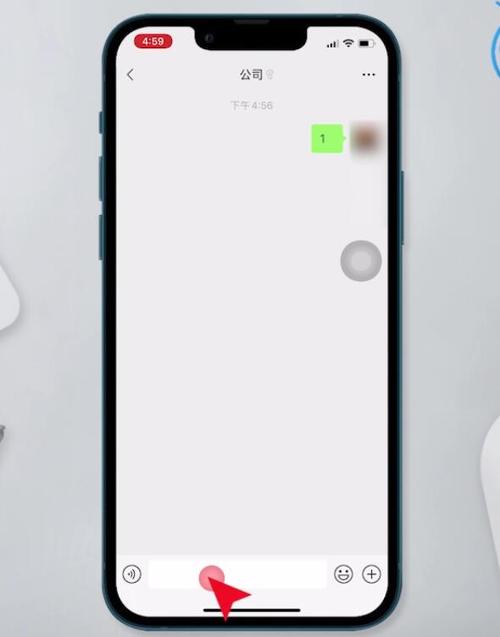 微信图标右下角有个对勾缩略图