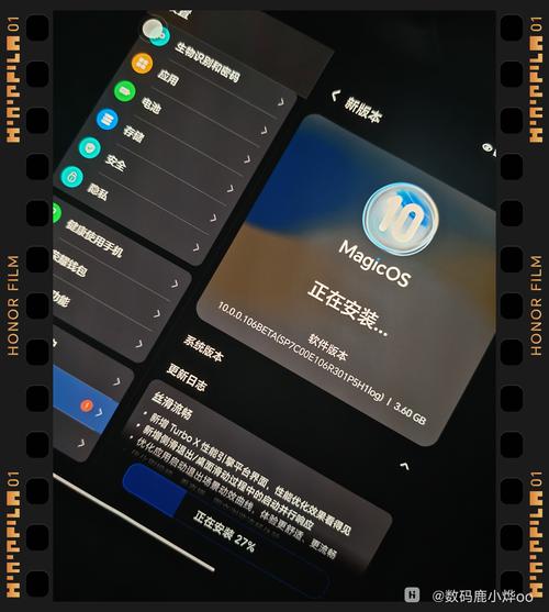 荣耀10手机触屏怎么校准屏幕图标