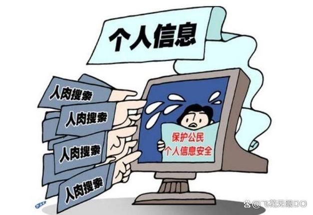 身份证绑定游戏上限怎么办图标