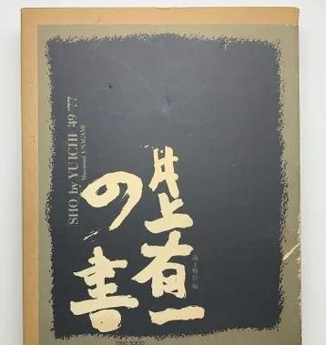 手机便签误删怎么恢复