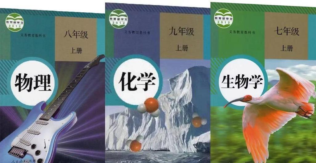 一起学网校好还是学而思好缩略图