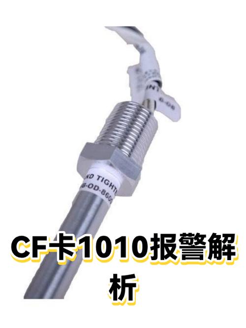 cf一卡一卡的怎么解决图标