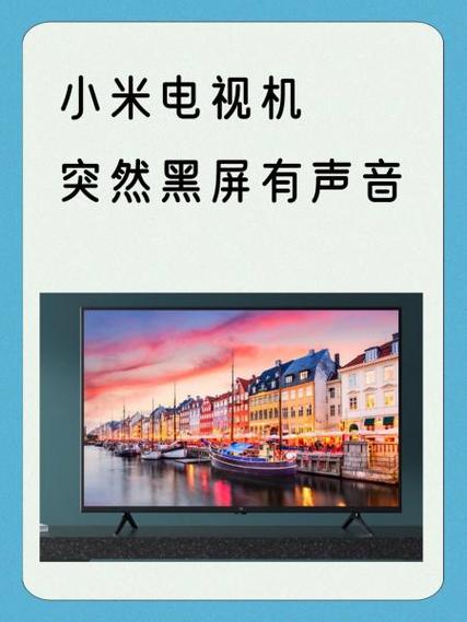 怎样在黑屏后点击按键录音截图