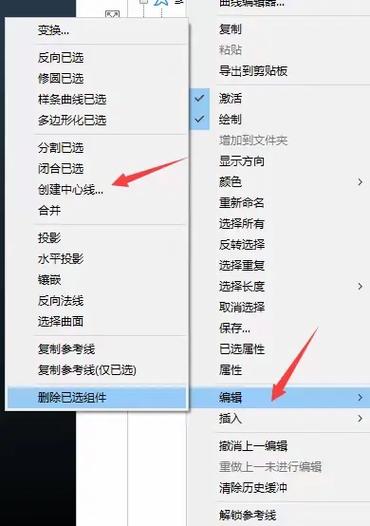 机明个人版多少钱截图