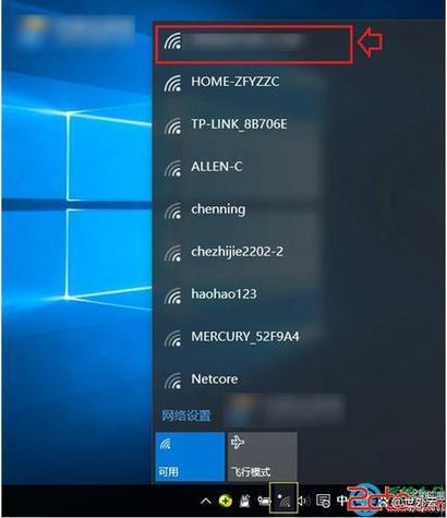 win10蓝牙连接失败
