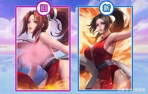 王者荣耀旧版英雄 女图标