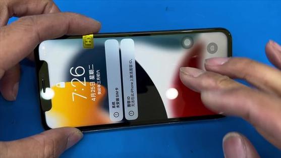苹果x屏幕触摸没反应缩略图