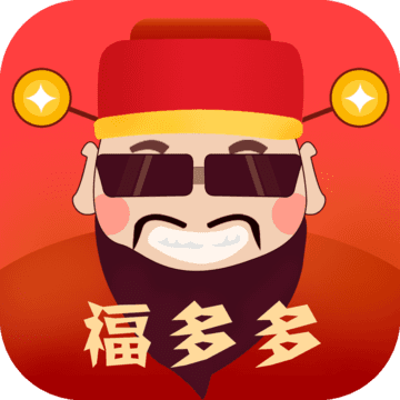 福多多借款app下载截图