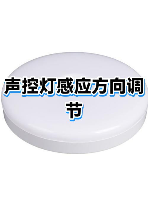 苹果通话音量和媒体音量缩略图
