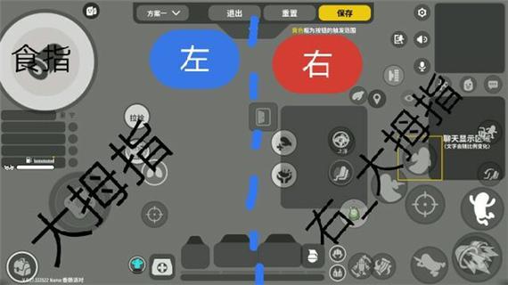 香肠派对辅助器v1.0.2