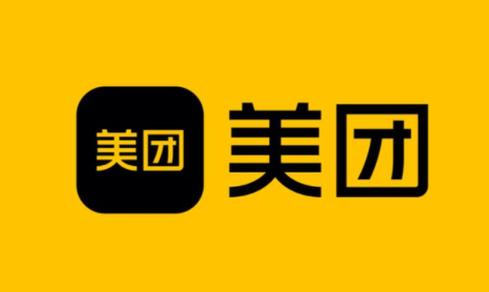 美团酒店电话