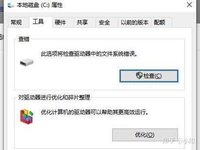 不小心被格式化了能恢复吗缩略图