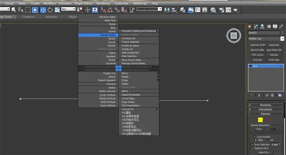 3dmax语言设置为中文缩略图