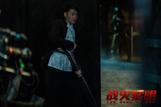 世界征服者4新中国