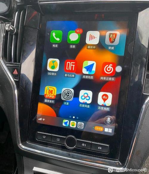 荣威rx5怎么用carplay