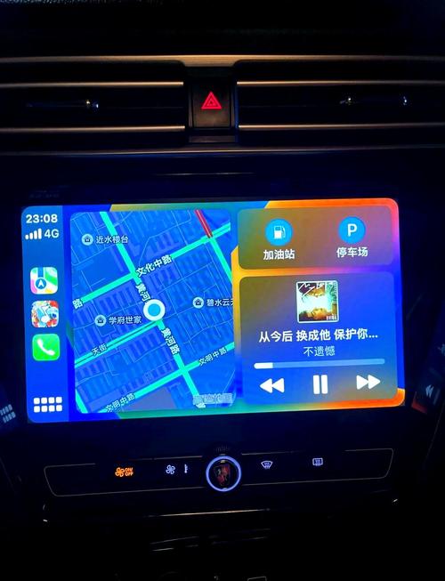 上汽荣威i5