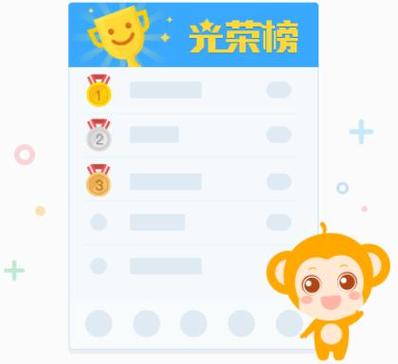 代理ip软件免费图标
