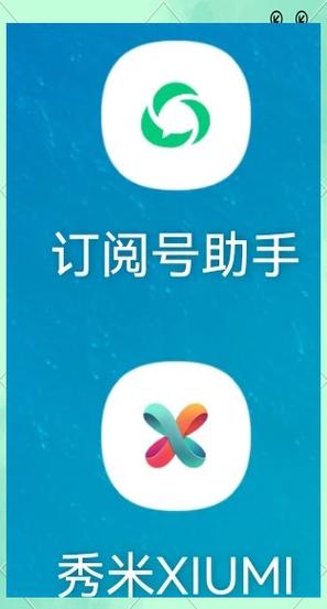 两个手机号可以注册两个支付宝吗图标