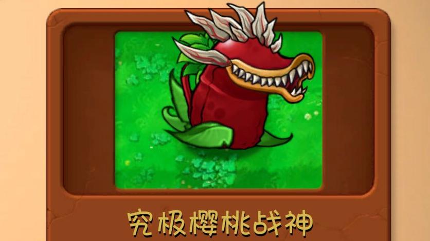 生存战争2无限血量截图