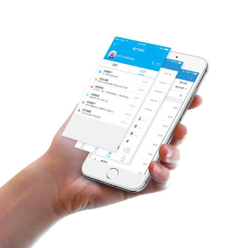 手机4g信号旁边hd怎么取消截图