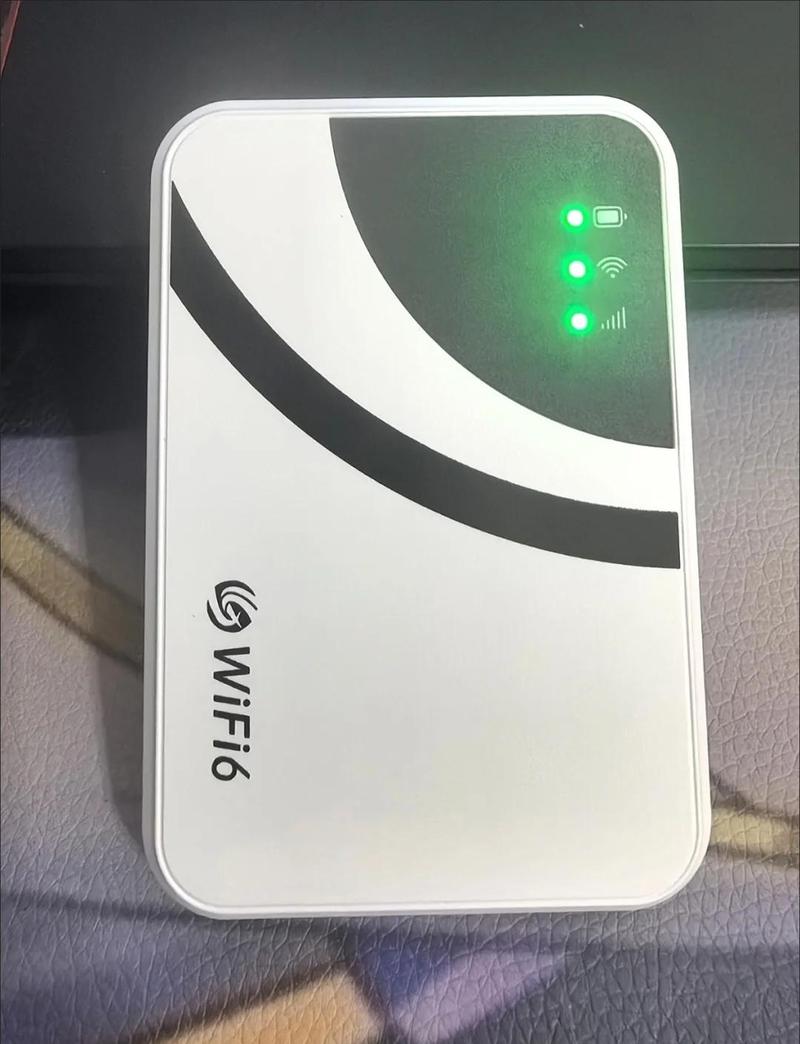 电脑如何连随身WIFI图标