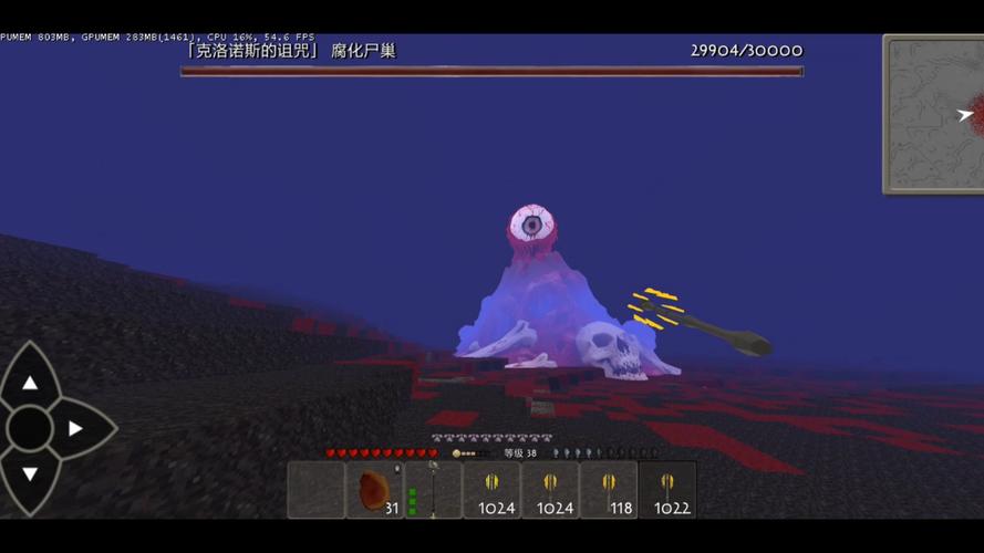 生存战争尸鬼1.6·0下图标