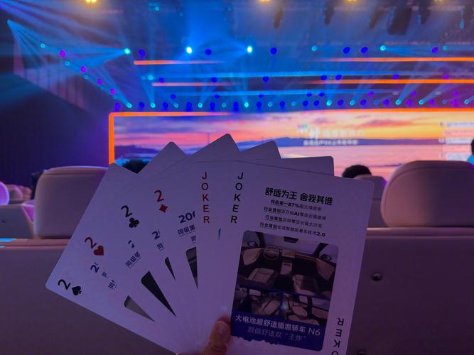 qq音乐会员赠送好友
