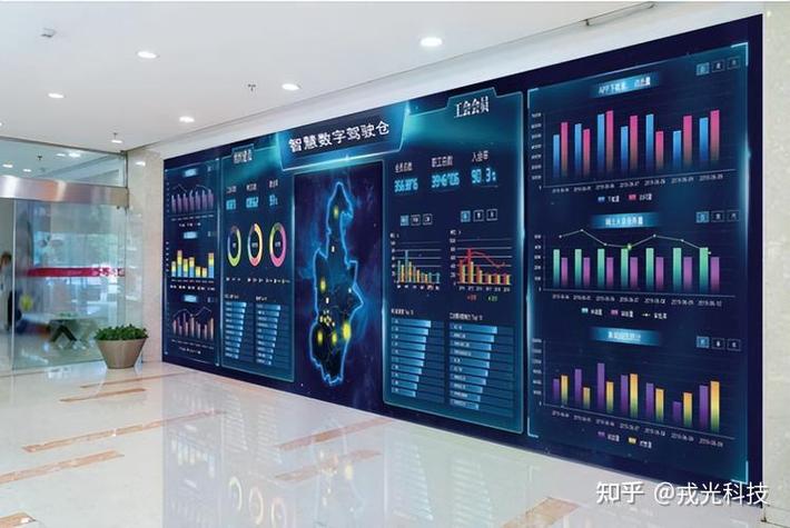 网上自助服务平台图标