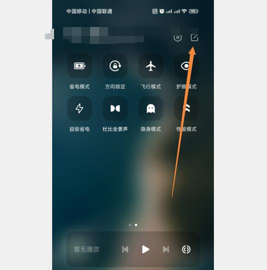 小米手机录像能录多长时间缩略图