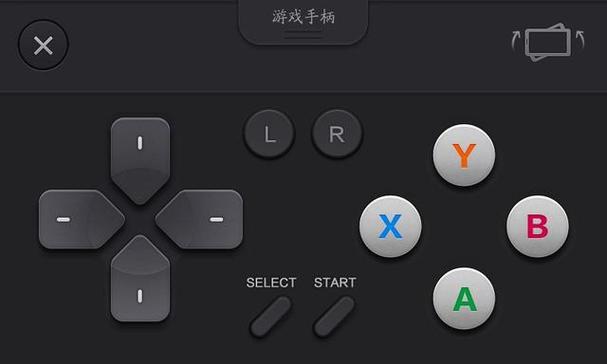 电视TV游戏手柄