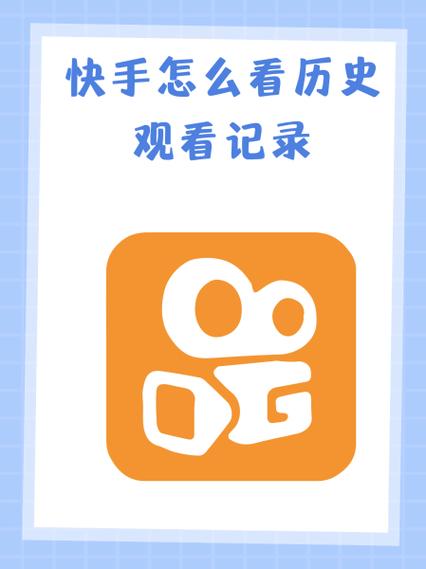 快手历史版本豌豆荚